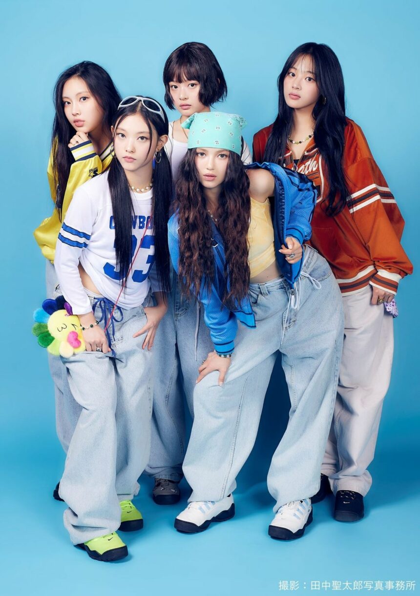 KPOP